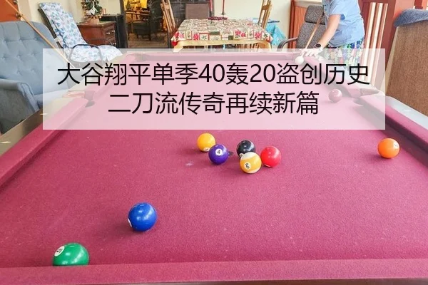 da-gu-xiang-ping-dan-ji-hong-dao-chuang-li-shi-er-dao-liu-chuan-qi-zai-xu-xin-pian-2-491.jpg